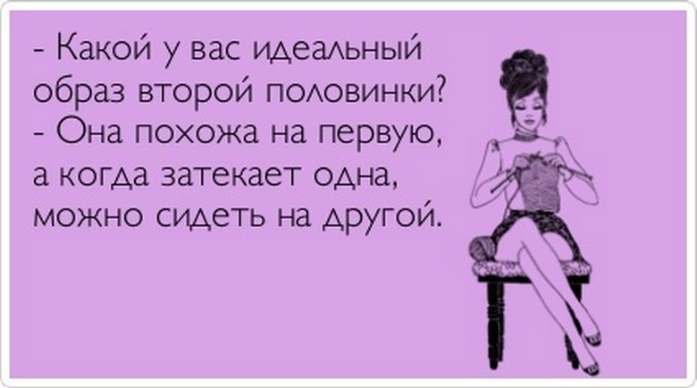 Добежать до канадской границы откуда цитата Добежать до канадской границы откуда цитата