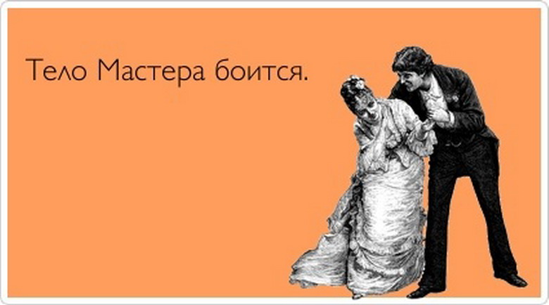 Если зять гинеколог Если зять гинеколог