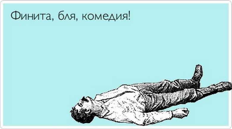 Как сделать так чтобы захотелось спать Как сделать так чтобы захотелось спать