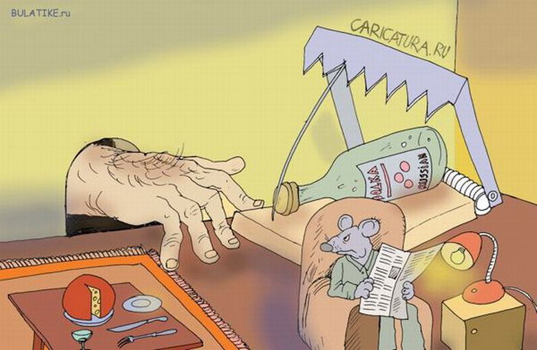 2012. Похожие темы: прикольные картинки на самсунг d900i и прикольные… 2012. Похожие темы: прикольные картинки на самсунг d900i и прикольные…