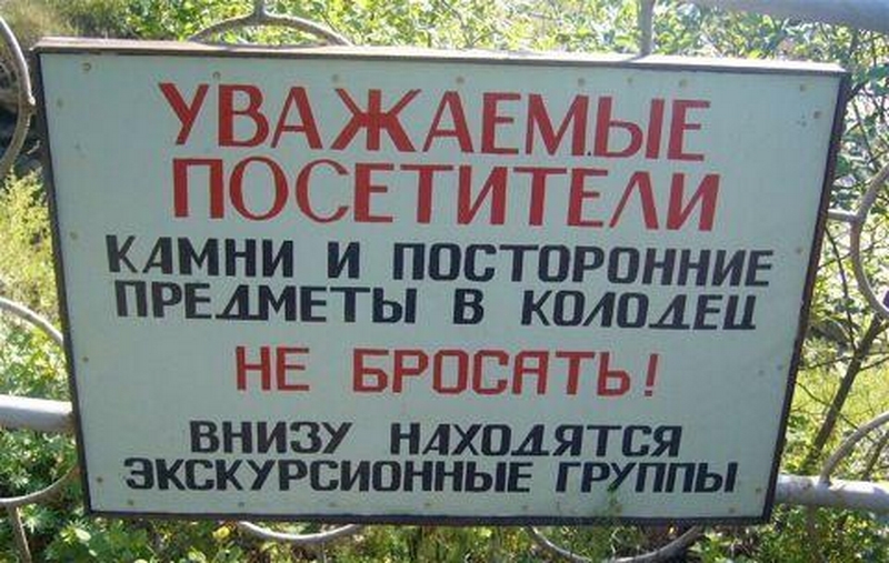 Комедии, фото и видео приколы. Нажми на картинку - увидишь следующую.
