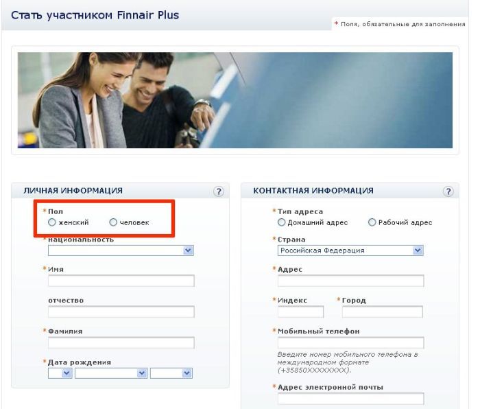 Женское Имя На Сайте Знакомств Женское Имя На Сайте Знакомств