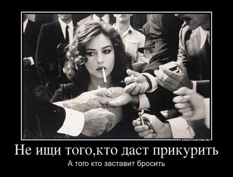 1331113212_demotivators_19_resize.jpg