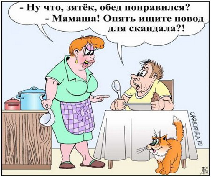 Смешнючий анекдот Смешнючий анекдот