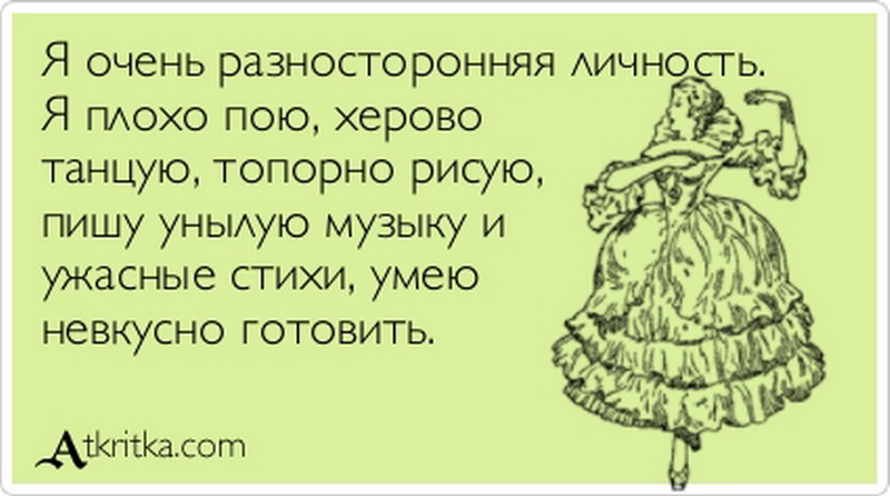 http://tomatoz.ru/uploads/posts/2012-05/1338219386_c92c1aff7801_resize.jpg