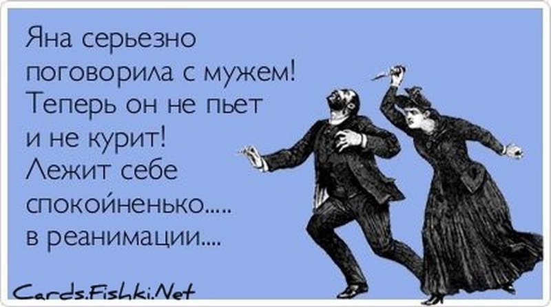 Про яну стишки Про яну стишки