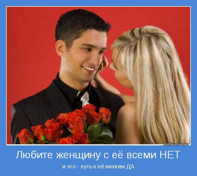 Основные причины появления прыщей на спине и плечах Образ Печорина в романе М. Ю. Лермонтова «Герой нашего