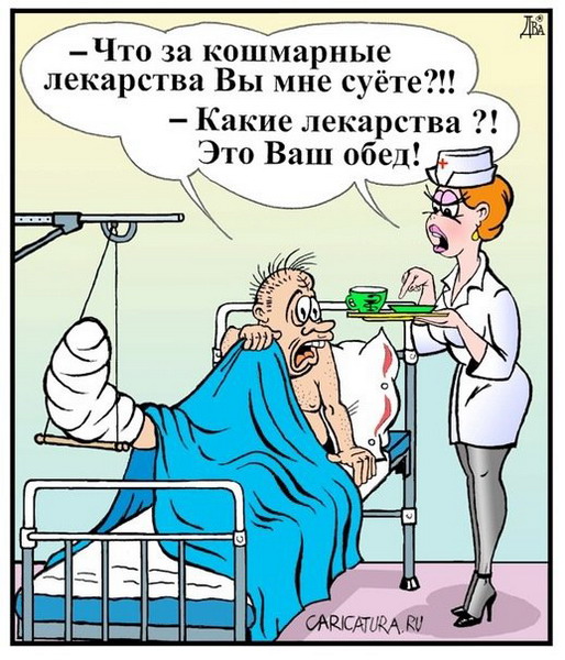 Реферат Литература: русская Стиль лирики Тютчева Поздравление с днем свадьбы короткие