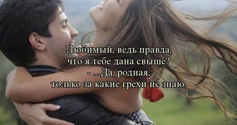 А я бы любила из всех своих сил А я бы любила из всех своих сил