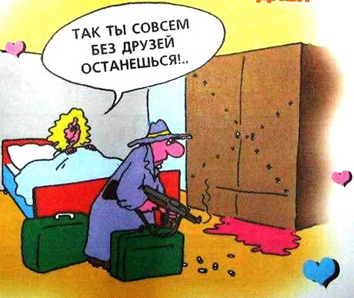 Хочу новые анекдоты Хочу новые анекдоты