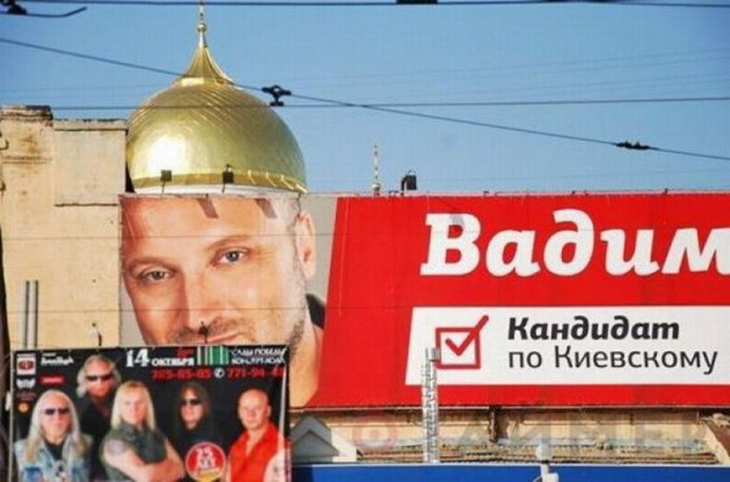 Портреты давно я сюда ничего не выкладывала) Поделки из бумаги своими руками, удивительные мастер