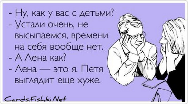 1353583366_otkritka-0010_resize.jpg