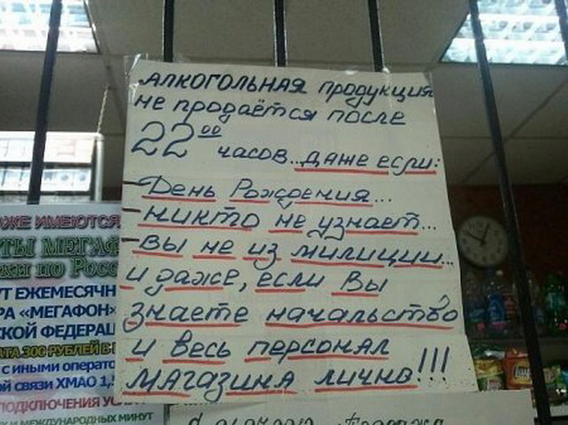 Кодирование срок воздержания от алкоголя
