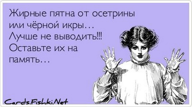 Собирается отомстить своими руками