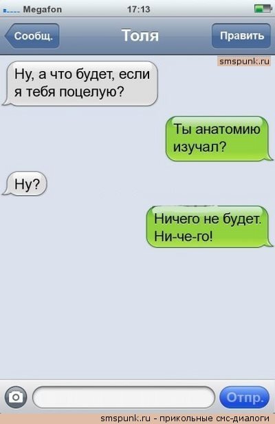 Поздравление сотрудникам и ветеранам МИД России с Днём Поздравление с новорожденным С рождением сына