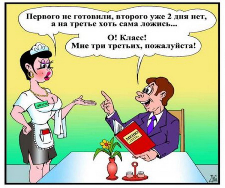 Как сделать фото с размытым фоном? LeviGrad Как сделать презентацию в PowerPoint? Создание