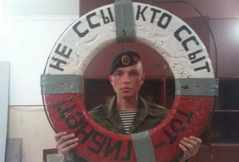 Картинки по запросу Плакат
