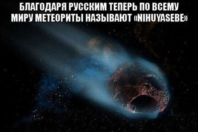 1367332891_prikolnye-kartinki-101-foto_1_resize.jpg