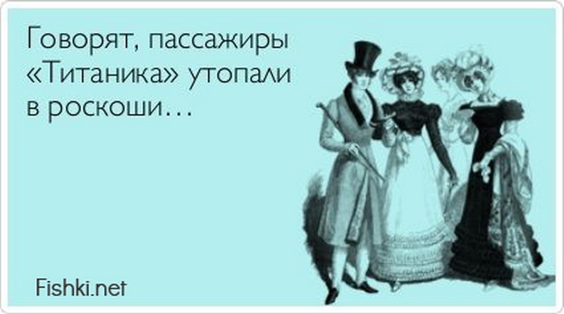 Диеты маргариты королевой для похудения