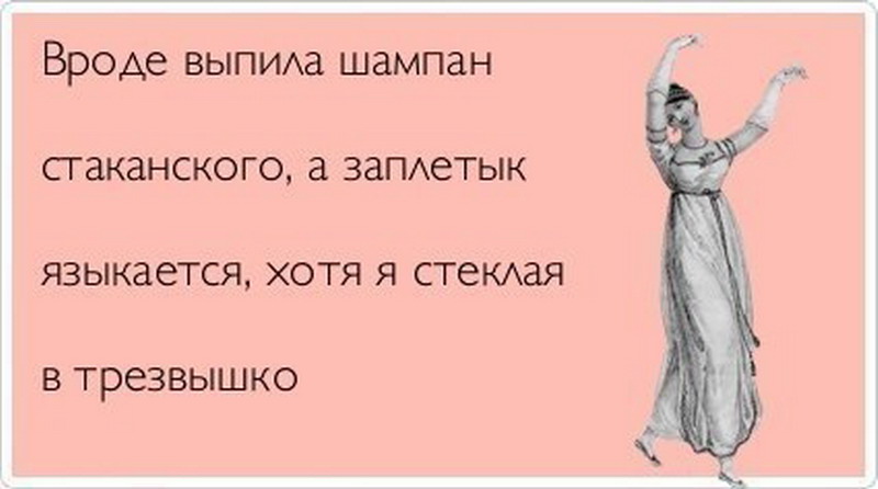 сектор газа песня проститутка текст песен сектор газа песня проститутка текст песен