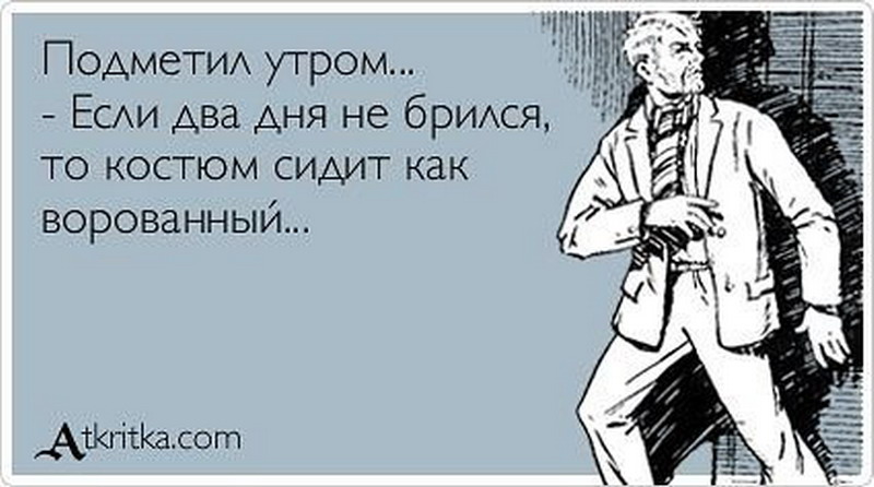 его человек взял ипотеку и умер Это модель