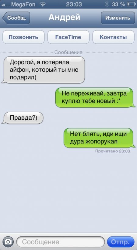 Все стихи Расула Гамзатова на одной странице Викторины - 2017. Конкурсы на 7я.ру