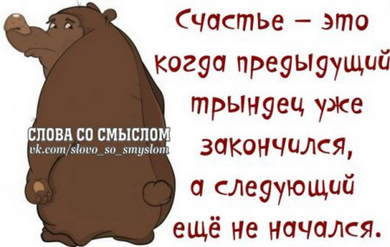 http://tomatoz.ru/uploads/posts/2013-10/1380860134_1380736164_kr3cbayhtka_resize.jpg