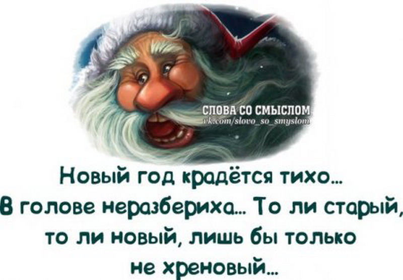 http://tomatoz.ru/uploads/posts/2013-12/1387023010_1386925639_oeizpe8jdqg_resize.jpg