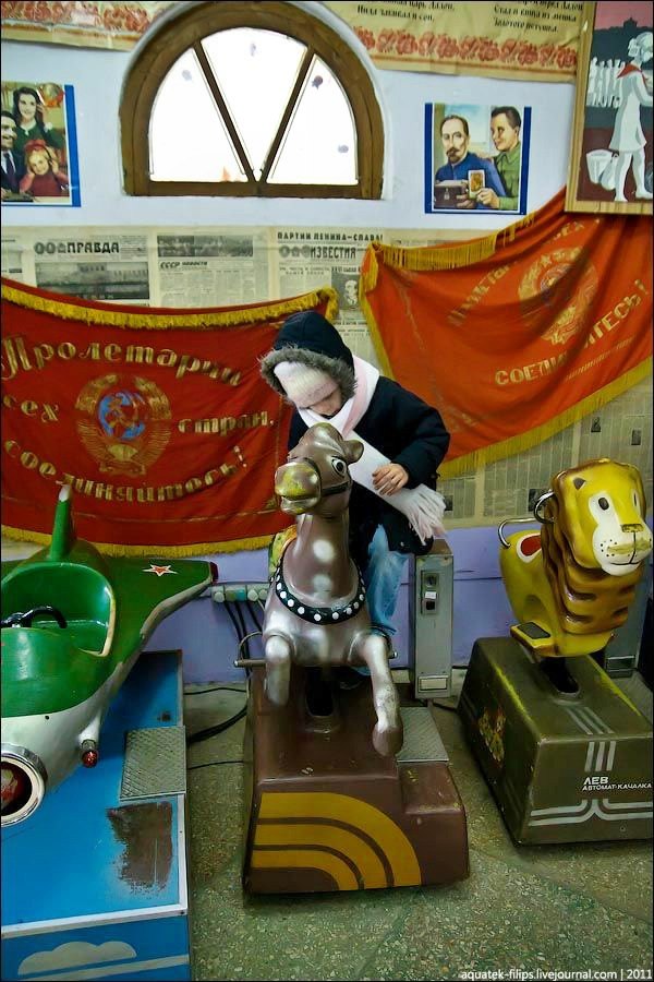 Музей советского детства в севастополе