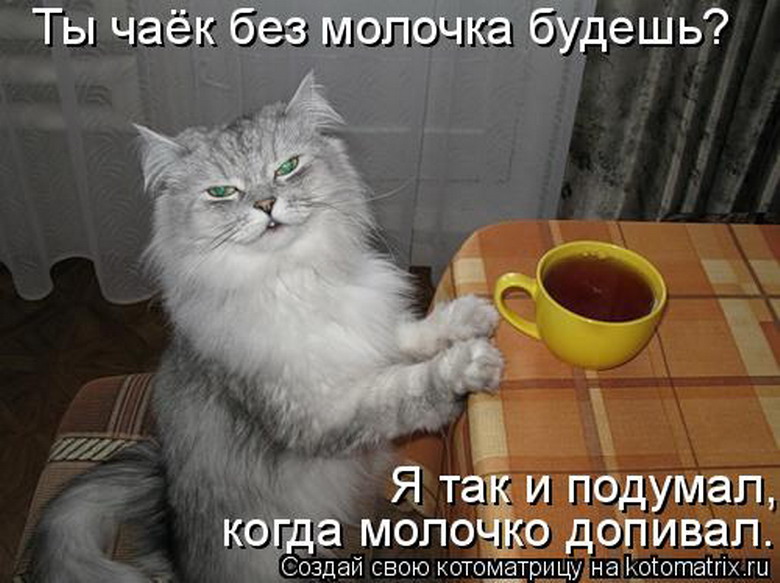 http://tomatoz.ru/uploads/posts/2011-09/1316876632_1316756700_460518_resize.jpg