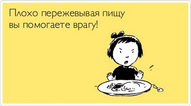 Хочу На Ручки Картинки Прикольные