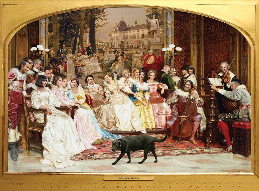 Развлечения в 19 веке