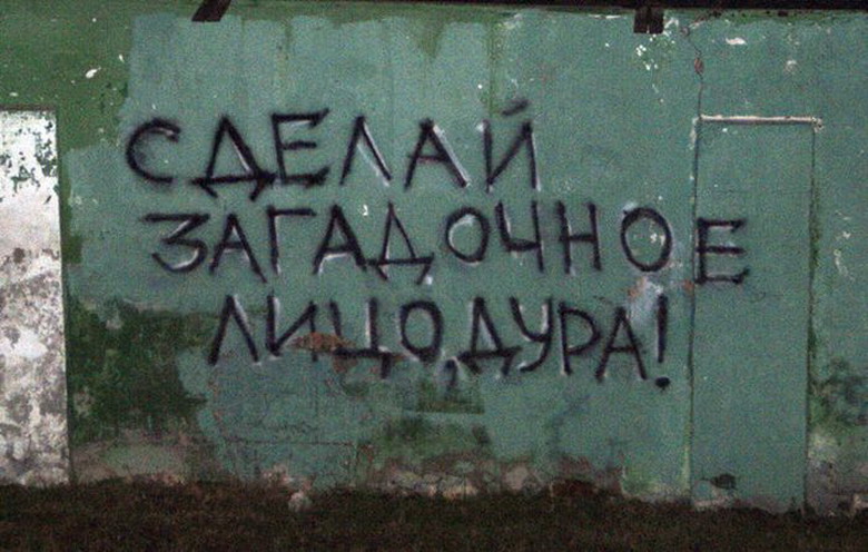 Таинственная девушка. Мистический образ. Мир мистики. Мистические образы для фотосессии. Таинственный человек робот.