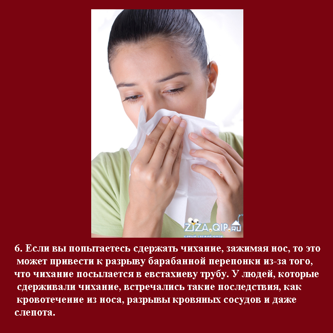 как сдержать кашель. сухой кашель у ребенка. кашель. кашель. сильный сухой кашель у взрослого.