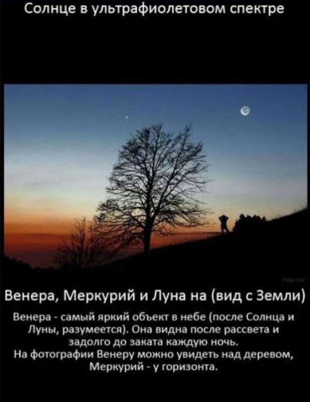 ������ �� ���.