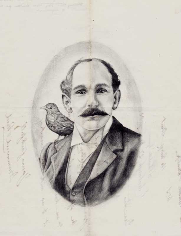 ������� ��� �����.