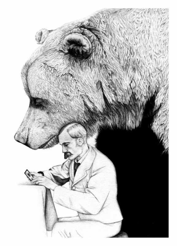 ������� ��� �����.