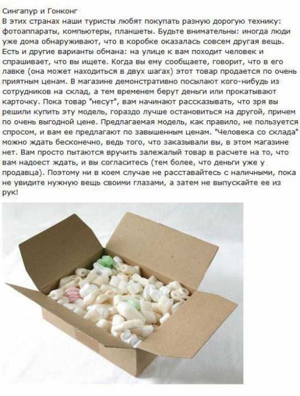 �������� ������.