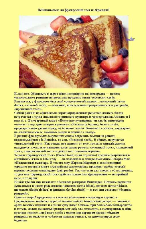 �������� �����������.