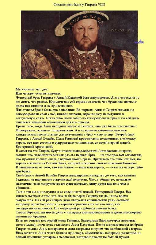 �������� �����������.