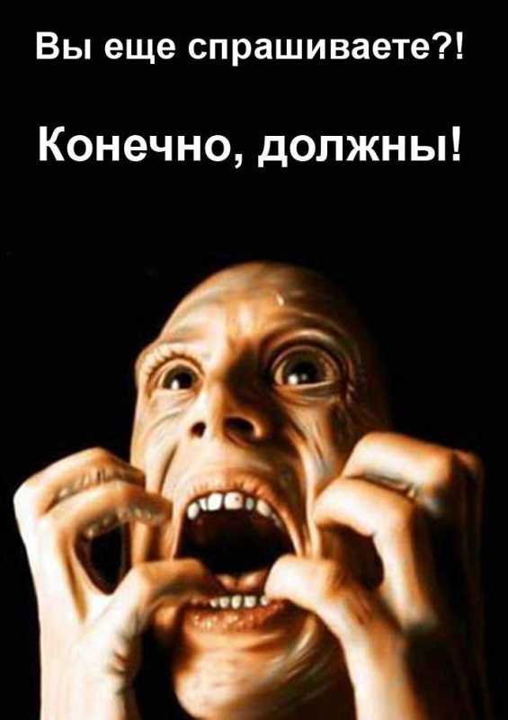 �������� DHMO.