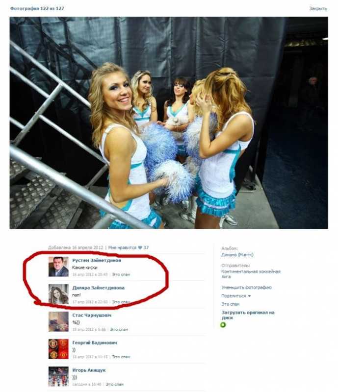 �������� - 90.