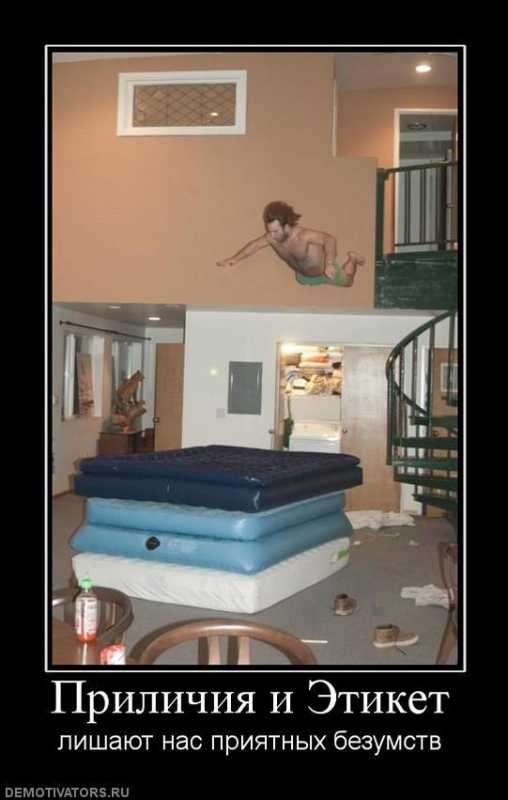 ������������.