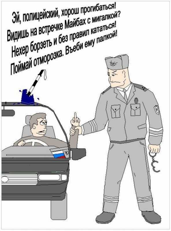 �� �����������....