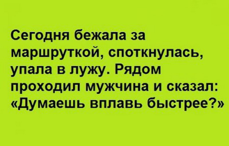 http://tomatoz.ru/uploads/posts/2012-09/1346755809_1342682352_19_resize.jpg