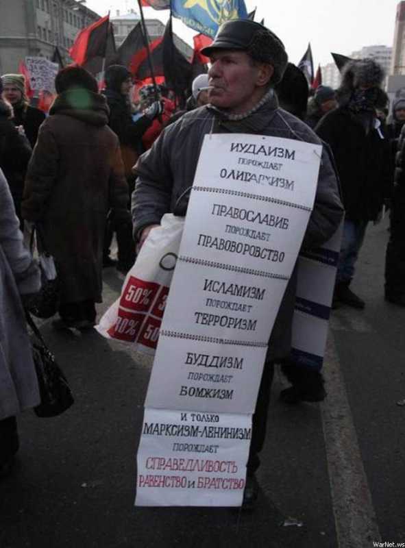 �������� 77.