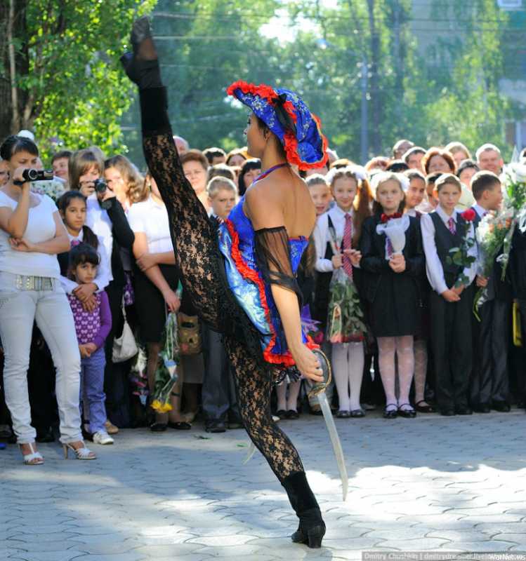 �������� 129.