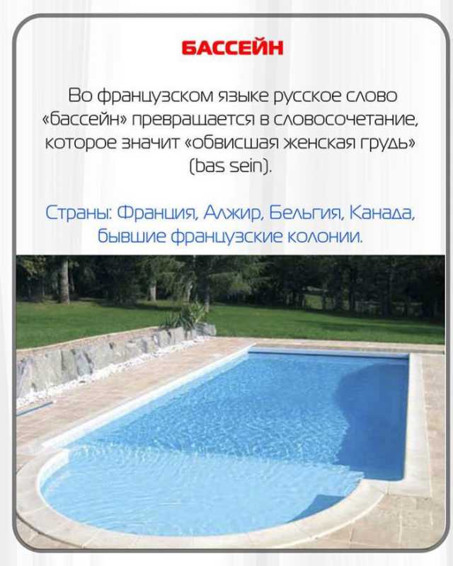 ����������� ������������.