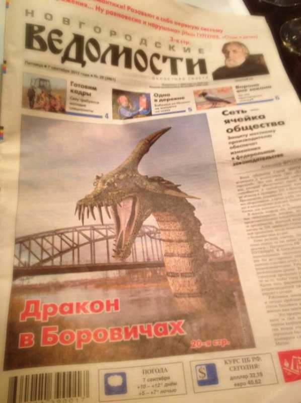 �������� 92.