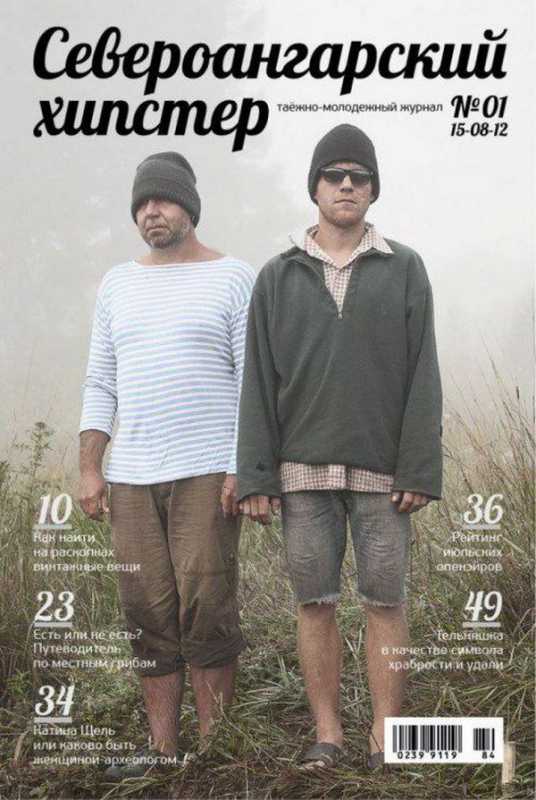 �������� 92.